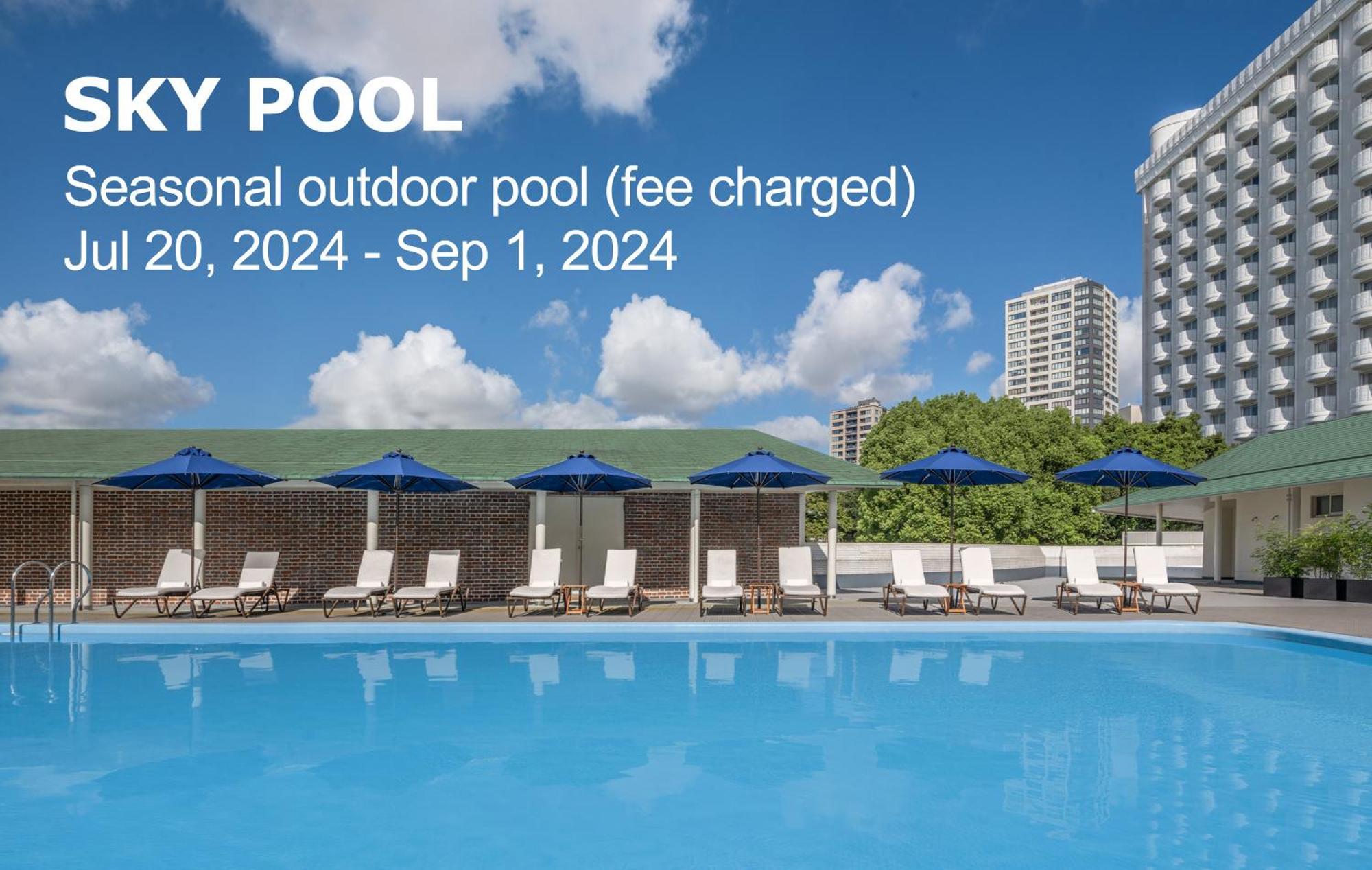 Grand Prince Hotel Takanawa Токио Экстерьер фото Sky Pool