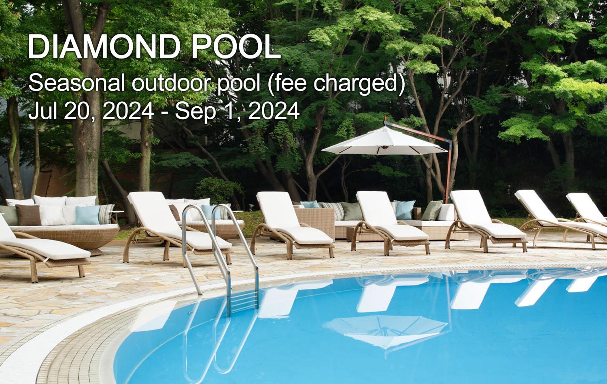 Grand Prince Hotel Takanawa Токио Экстерьер фото Diamond Pool