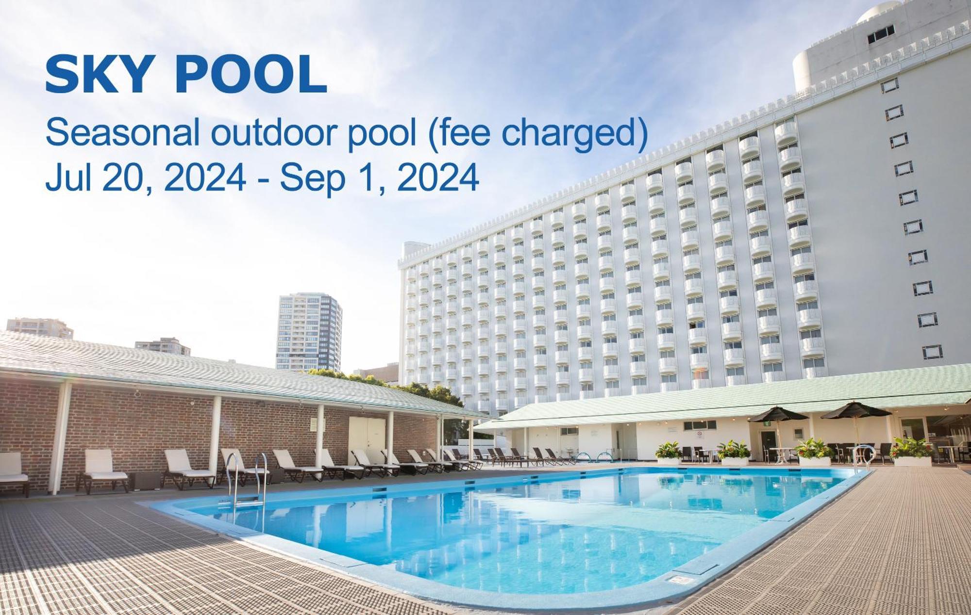 Grand Prince Hotel Takanawa Токио Экстерьер фото The pool