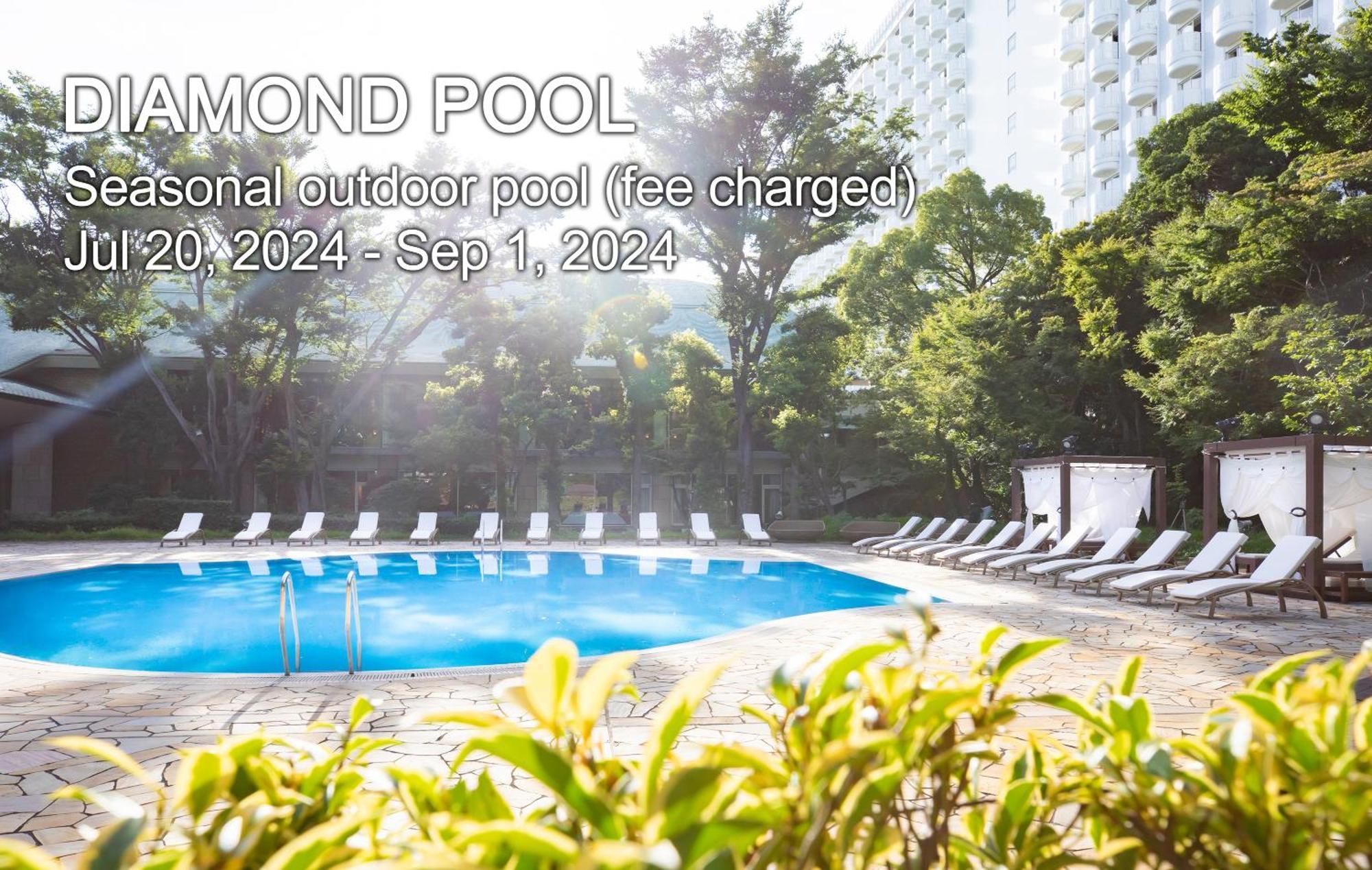 Grand Prince Hotel Takanawa Токио Экстерьер фото The Diamond Pool